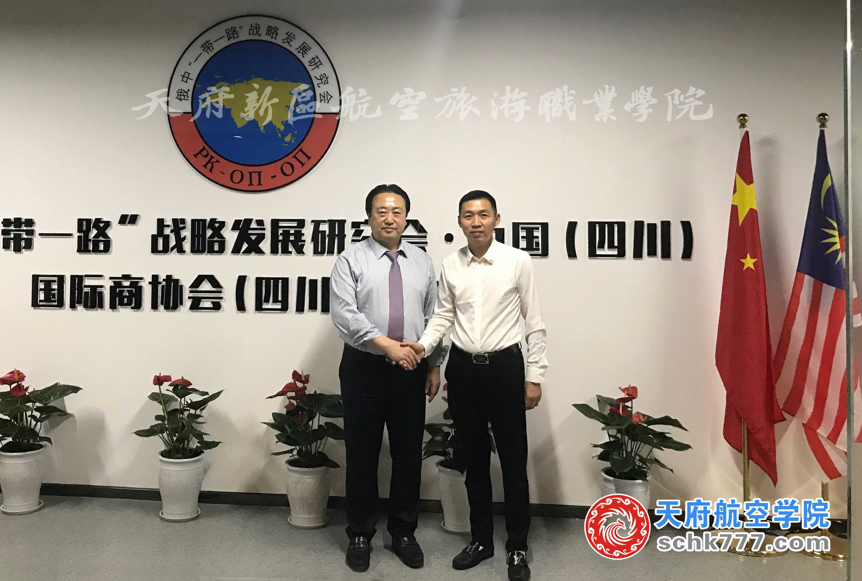 辜院會見俄中一帶一路戰(zhàn)略發(fā)展研究會主席，杰出華僑陳志剛主席 (2)_副本.jpg