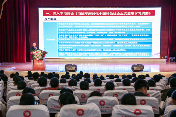 學院黨委書記、督導專員王元瓏教授講話.jpg
