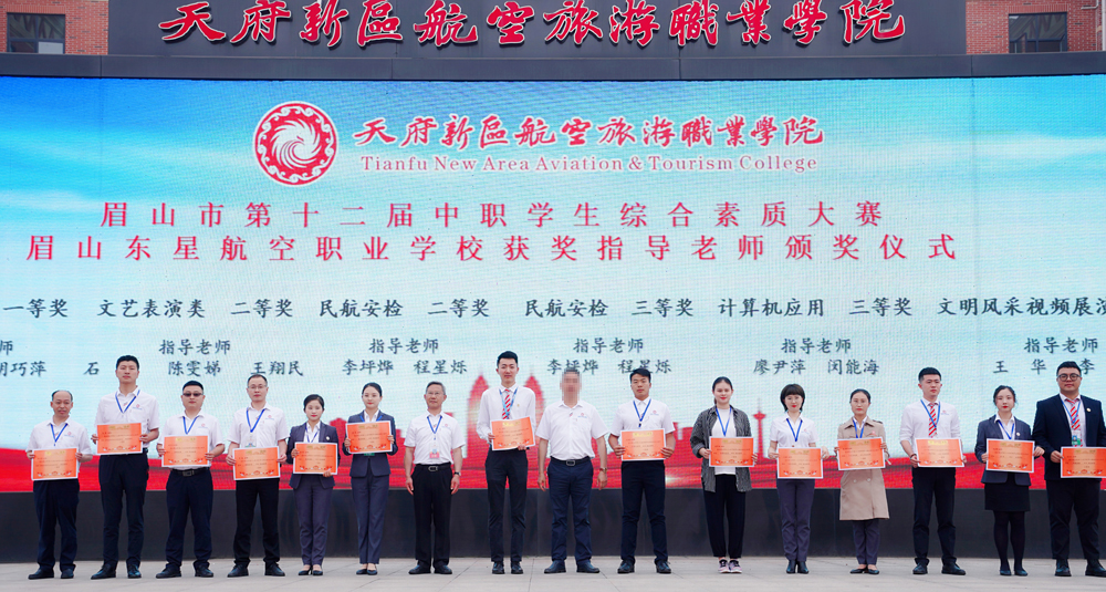 學(xué)院副院長、職業(yè)學(xué)校黨總支書記魏春霖.jpg